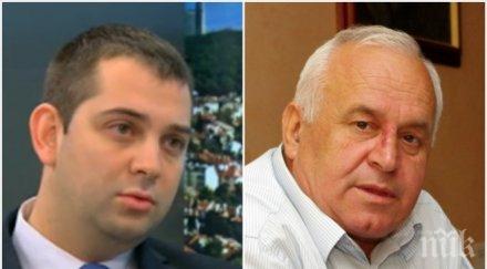 шаш депутат реформаторския блок зове проверен злоупотреби кмет герб