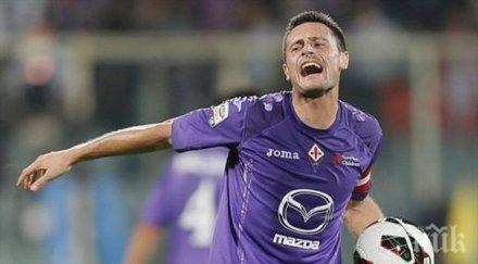 капитанът фиорентина продължи договора 2016 година