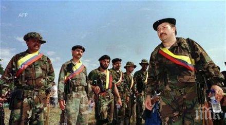 души загинаха атака фарк колумбия