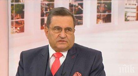 енергиен експерт изригна южен поток абсурден проект газов хъб едно кръстовище регулировчик