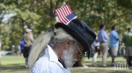 годишен американец става абитуриент