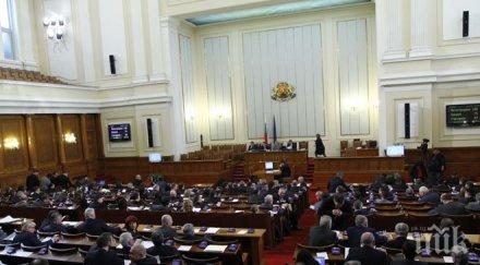 отпуснати 185 180 насърчаване деца изявени дарби