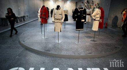 шанел отваря онлайн магазин