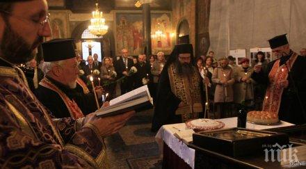 години кървавия атентат света неделя