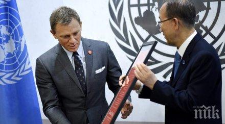 агент 007 става борец ликвидиране мините