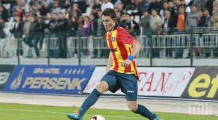 божидар краев пропуска двубоя локомотив