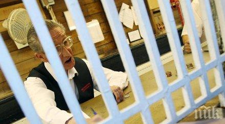 незаконните спортни залози достигат близо трилион долара