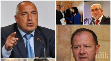 първо пик галъп биха гласували герб бсп имаше избори парламента биха влезли партии