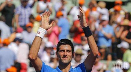 ноле лекота премина трети кръг монте карло