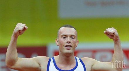 спринтьор предложи бас хил лири уолкът белерин надбягват