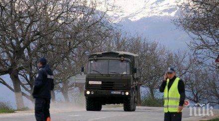 два големи малки взрива имало иганово пожари вече горят