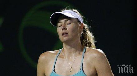 шарапова пропуска полуфинала фед къп заради травма