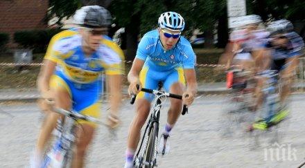 затварят три улици заради колокритериума купа стара загора