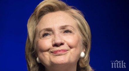 хилари клинтън флиртува гей електората