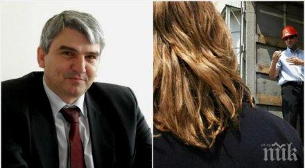 пик зам шеф агенция митници заложен дузпата заради контрабандата капитан андреево изгори алексов