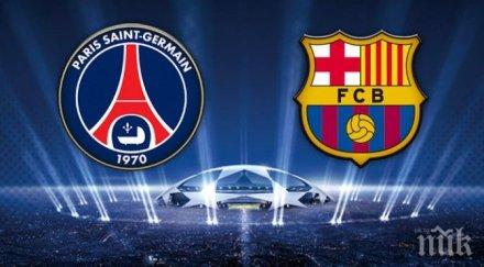 псж хвърля живот смърт барселона ибра верати гледат трибуните