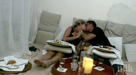 британците оказаха романтични свенливи