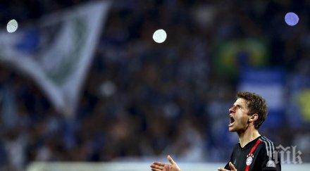 мюлер байерн започна четвъртфиналите лошо всякога третият гол довърши