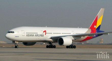 южнокорейски самолет кацна аварийно хирошима пътници пострадали