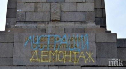 полицията освободи манол глишев кирил чуканов без обвинения