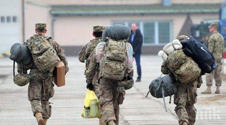 разполагането про европа остава