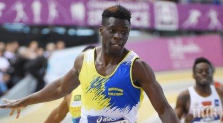 закопчаха шампиона франция 400 обири