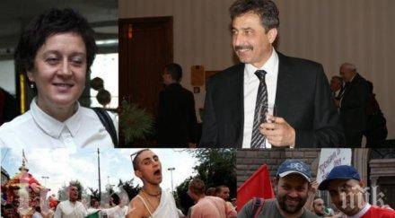 водевил сблъсък маргиналите протестна мрежа захапа зверски злополучния банкер цветан василев