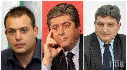 членовете абв гласуват електронно нов лидер партията тримата кандидати