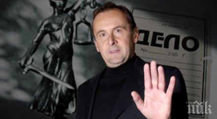 пореден път отложиха процеса вальо топлото