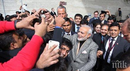 индийската икономика висок растеж китай