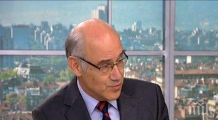 иван иванов второ сме брой енергийно бедни домакинства