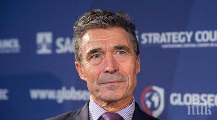 расмусен русия опасна