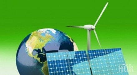 изпълнителният директор софийска вода възможно правим зелена енергия отпадъци