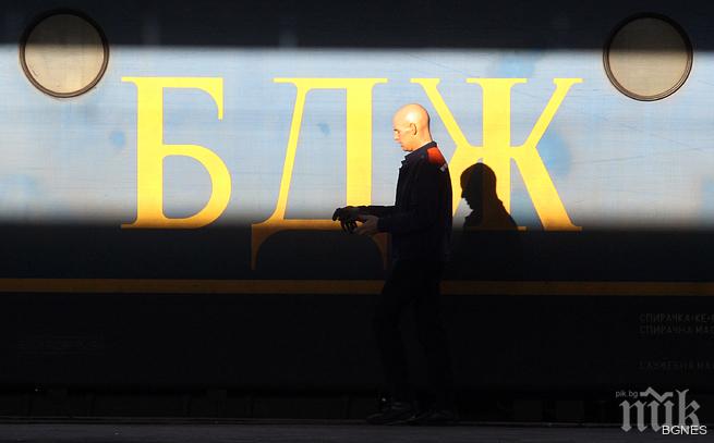 Влаковете с нова спирка на Искърско шосе