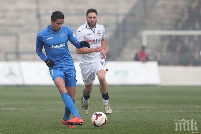 Левски официално поиска промяна на мача с Лудогорец