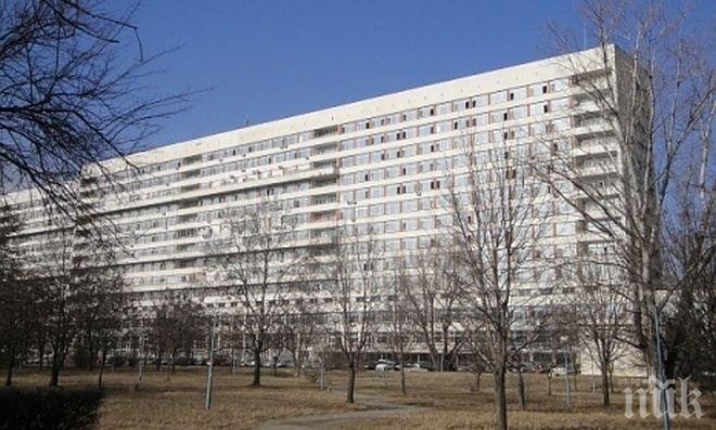 Откриха трима с активна форма на туберкулоза само за седмица в Пловдив