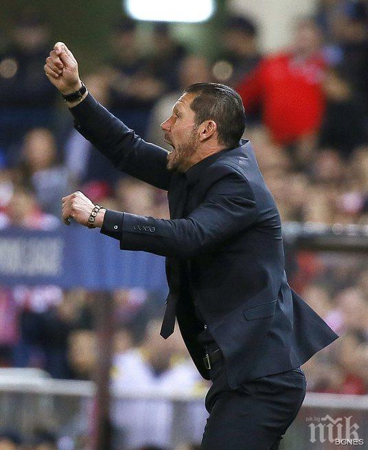 Симеоне щастлив от играта на Атлетико през втората част