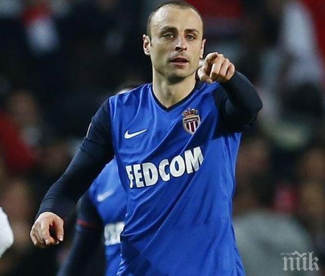 Бербатов: Играхме перфектно, но Юве получи дузпа