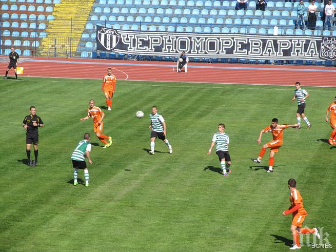 Юношите на Литекс ще играят в Шампионската лига