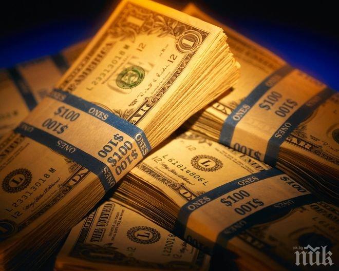 Продават най-скъпото имение във Вашингтон за 22 милиона долара