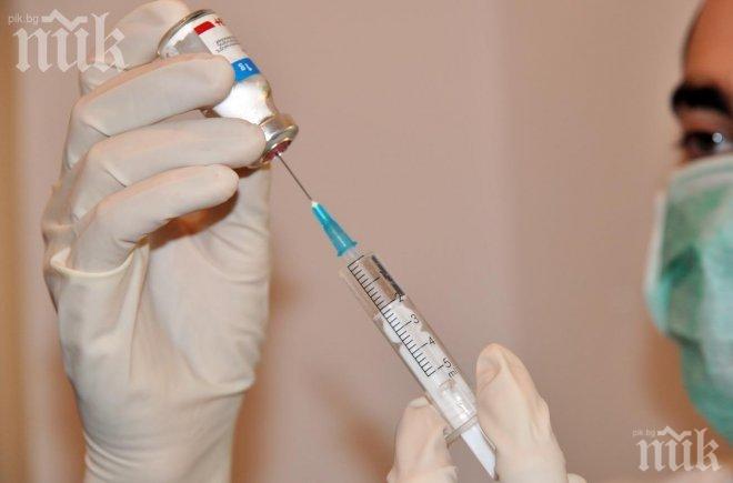 Епидемия от треска тресе участниците в шампионата на Бразилия