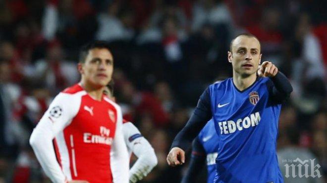 Само Пирло е по-готин от Бербо в света (видео)