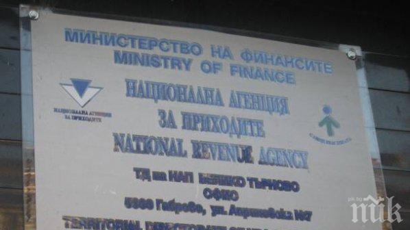 НАП погна дейността на изпълнителите и инвеститорите в сектора на строителството в Добрич