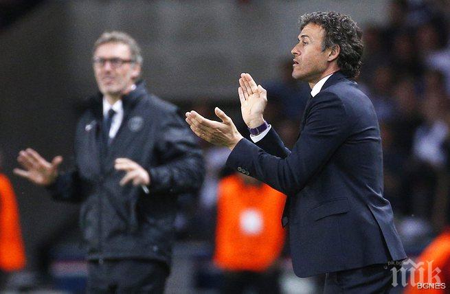 Енрике: Трябва да победим и във втория мач, за да нямаме проблеми