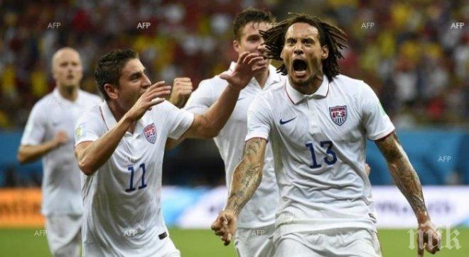 САЩ победи Мексико в контрола