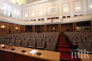 10 дни софри за депутатите хрантутници