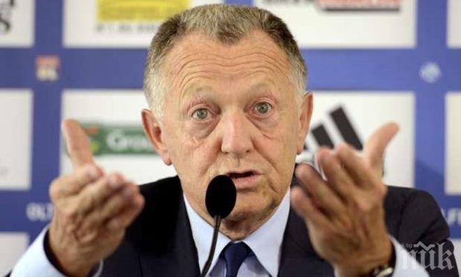 Босът на Лион наказан за два мача, критикувал реферите в Туитър

