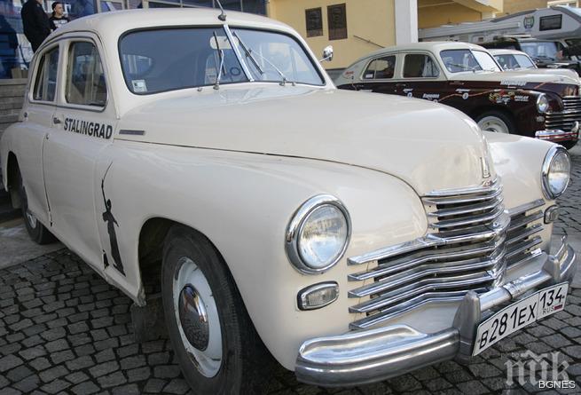 Легендарни руски автомобили пазят спомена за победата при Сталинград 