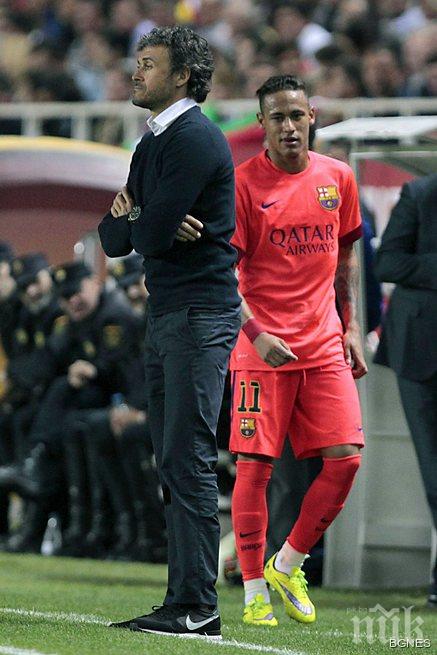 Луис Енрике не е видял жестовете на Неймар