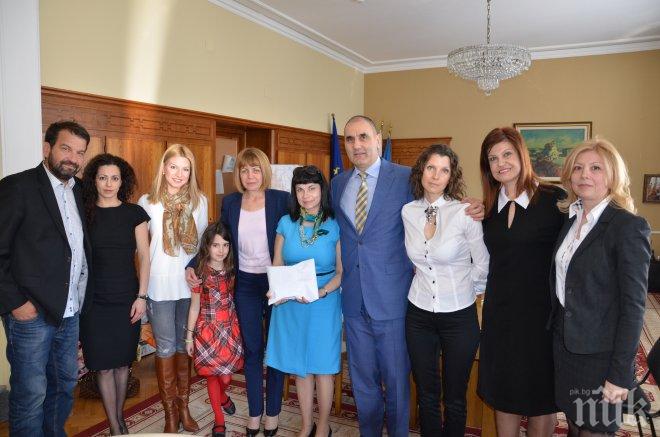 Цветанов дари 50 570 лв. за Център за деца с аутизъм в София